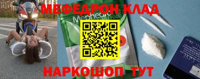 ГАЛЛЮЦИНОГЕННЫЕ ГРИБЫ Бугуруслан