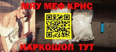 ГАЛЛЮЦИНОГЕННЫЕ ГРИБЫ Бугуруслан