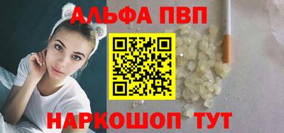 трава Бузулук
