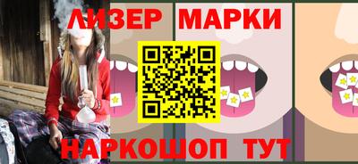 ГАЛЛЮЦИНОГЕННЫЕ ГРИБЫ Бугуруслан