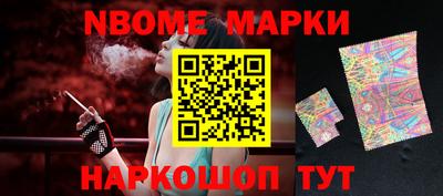 Альфа ПВП Будённовск
