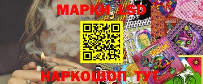 трава Бузулук