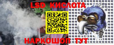 ГАЛЛЮЦИНОГЕННЫЕ ГРИБЫ Бугуруслан