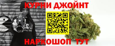 трава Бузулук
