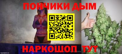 Альфа ПВП Будённовск