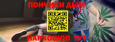ГАЛЛЮЦИНОГЕННЫЕ ГРИБЫ Бугуруслан