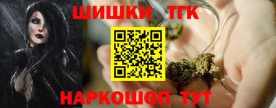 ГАЛЛЮЦИНОГЕННЫЕ ГРИБЫ Бугуруслан