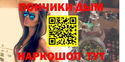 Альфа ПВП Будённовск