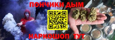 Альфа ПВП Будённовск