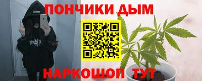 ГАЛЛЮЦИНОГЕННЫЕ ГРИБЫ Бугуруслан