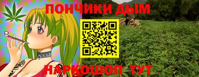 ГАЛЛЮЦИНОГЕННЫЕ ГРИБЫ Бугуруслан