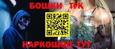 Альфа ПВП Будённовск