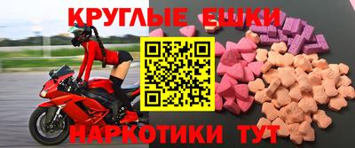 трава Бузулук
