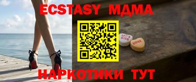 трава Бузулук