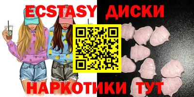 трава Бузулук