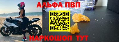 трава Бузулук