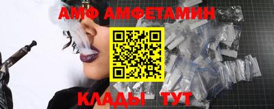 ГАЛЛЮЦИНОГЕННЫЕ ГРИБЫ Бугуруслан
