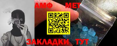 ГАЛЛЮЦИНОГЕННЫЕ ГРИБЫ Бугуруслан