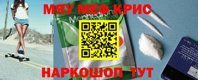 трава Бузулук